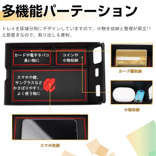 XIKER Toyota Alphard 40 Series Exclusive ABS Material Console Tray, Small Item Storage, Center Console Box Tray, Storage Box, Easy To Install, Cu