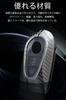[LETINGFAR] Key Case for Mercedes-Benz Smart Key Case Key Cover Carbon 3 Buttons Dedicated