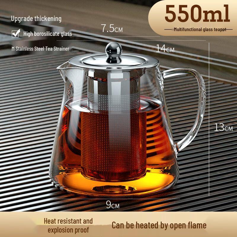 Стеклянный чайник ZISIZ для домашнего заваривания чая