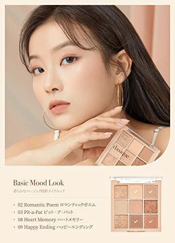 Offiziell" Dasique 03 Nude Potion Lidschattenpalette