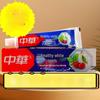 Zhonghua Healthy White Toothpaste