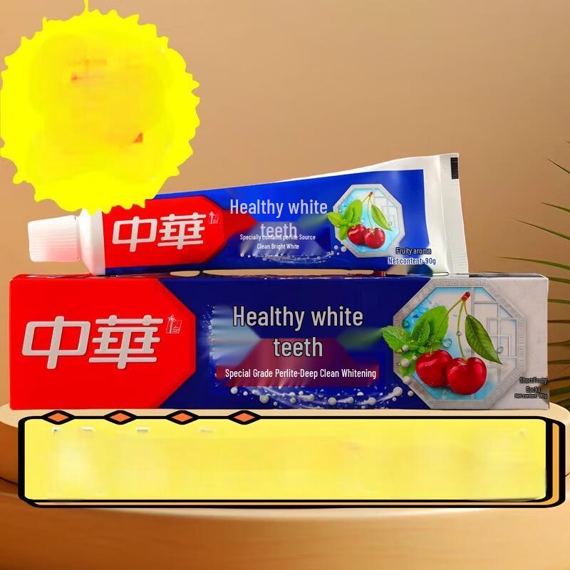 Zhonghua Healthy White Toothpaste