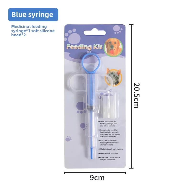 1PCS Pet Strzykawka Tabletka Pistolet Tabletka Dozownik Naciskowy Lek Woda Mleko Rurka Podajnik Narzędzia Akcesoria Dla Psów Kot