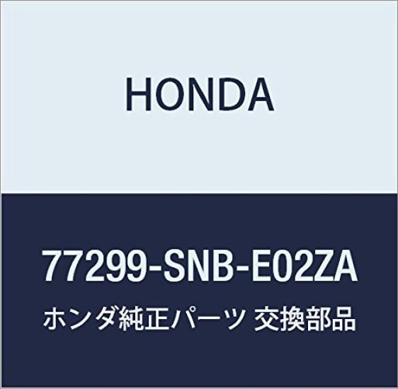 

HONDA Genuine Parts Door Pocket Civic 4D Part Number NH167L 77299-SNB-E02ZA