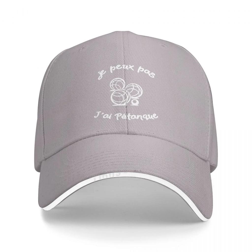 Funny French Petanque Boule Baseball Caps Unisex Cotton Cool Hat Women Unisex Adjustable Sport Dad Caps