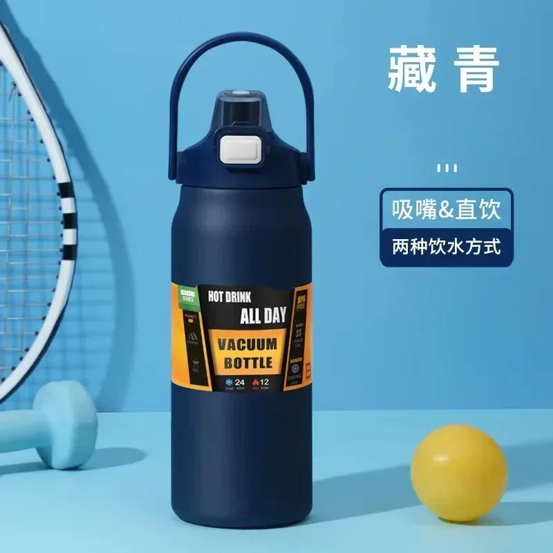 Insulation Pot Stainless Steel Double Thermos Large Capacity Drink Portable Thermos Pot Big Belly Cup Sports Mountaineering Cup