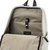 Pelleborsa Backpack [Pelleborsa] Cheers Ivory (IV) 4650