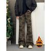 American High Street Versatile Autumn and Winter Trend Thickened Camouflage Loose Men's and Women's Micro-pull Tooling Jeans