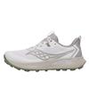 Saucony Peregrine 15 Fog Ridge