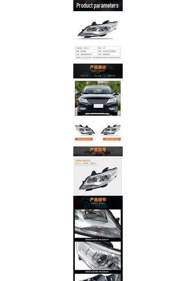 Сборка фары дальнего света и указателя поворота Dongfeng Fengshen A30 AX3 Without DRL (Brand) Left