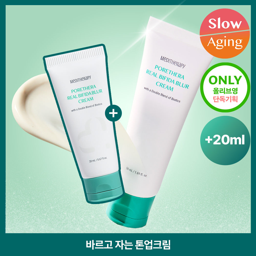 Mediotherapy Porcela Real Bifida Blur Cream 50ml+20ml