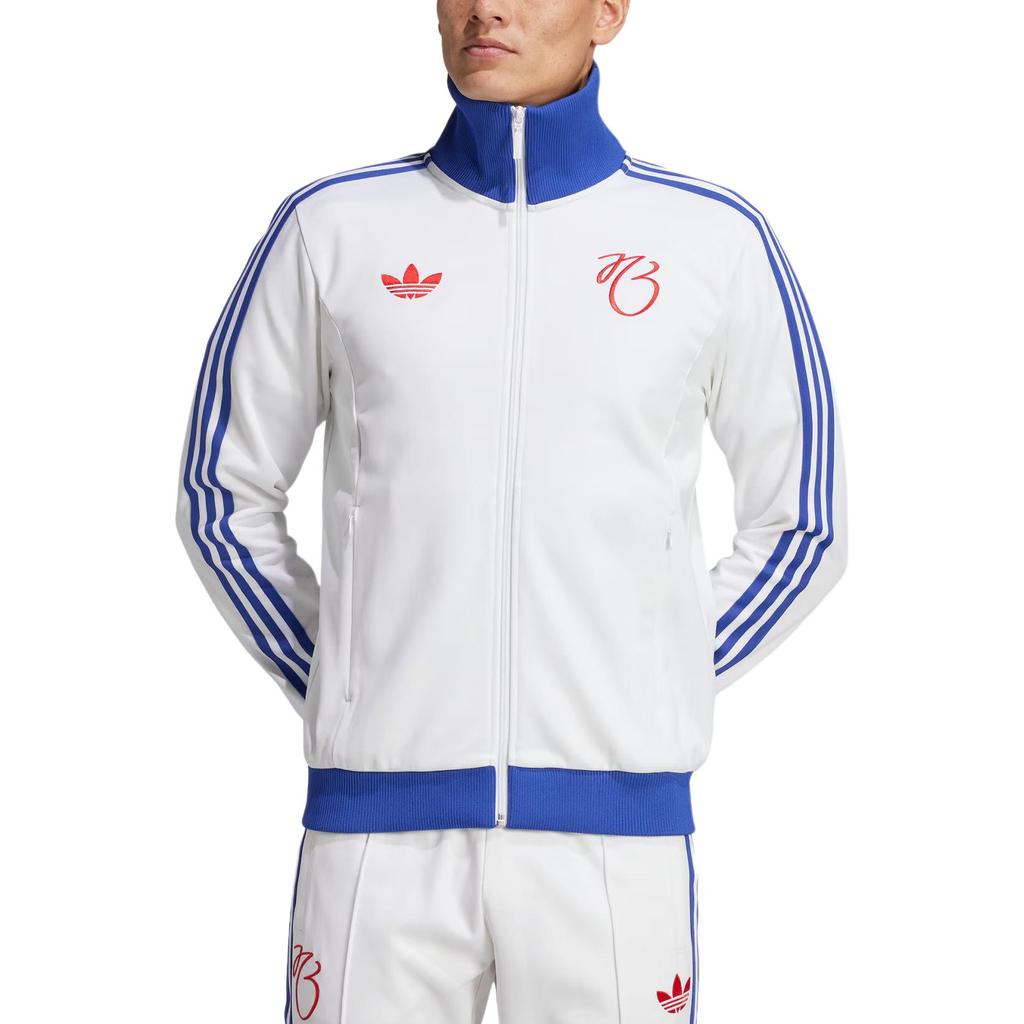 adidas Originals Free Shipping With AdiClub Jude Bellingham Track Top IM7913