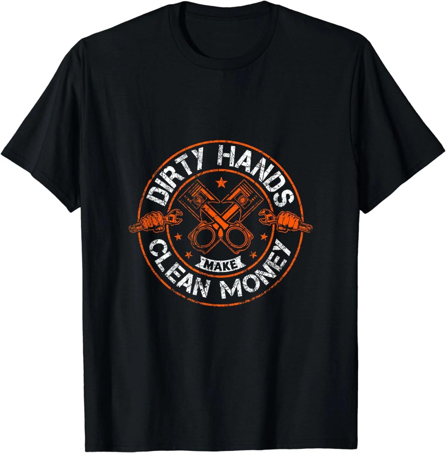 NEW LIMITED Funny Dirty Hands Make Clean Money Mechanic Mechanist T-Shirt M