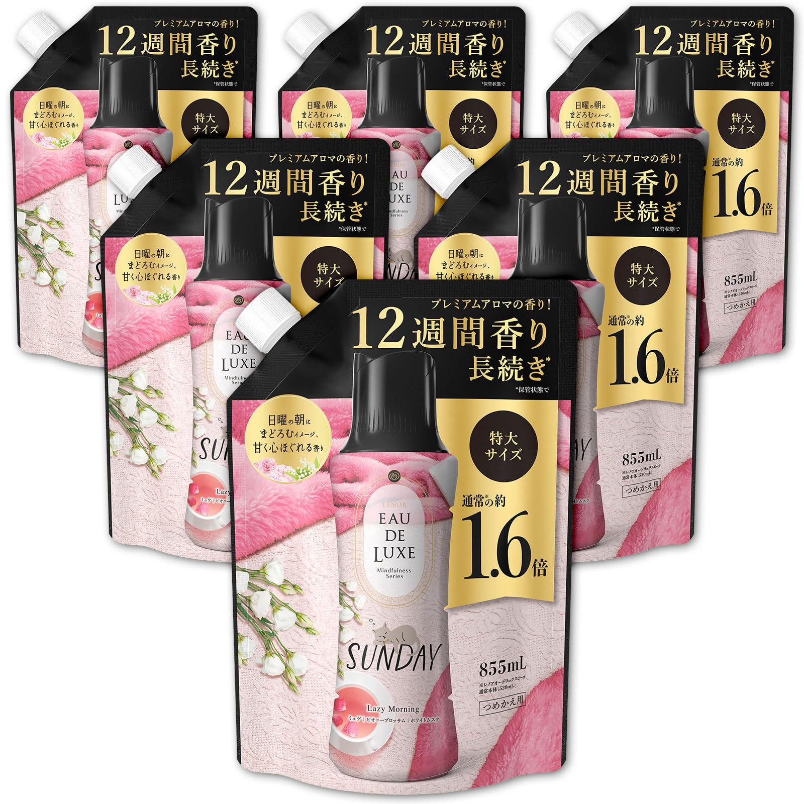 

Lenor Eau de Luxe Fragrance Beads, Mindfulness Series, Sunday Refill, 855mL x 6 Bags [Case]