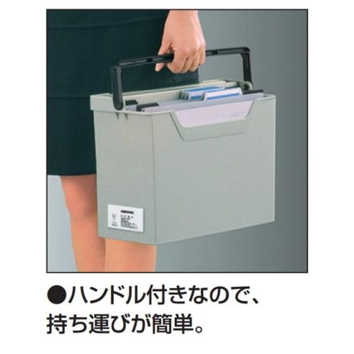 KOKUYO File Box-RP A4 Gray F-RP980DM