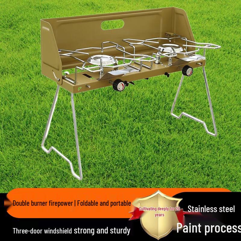 North Mansion Portable Folding Outdoor Gas Stove