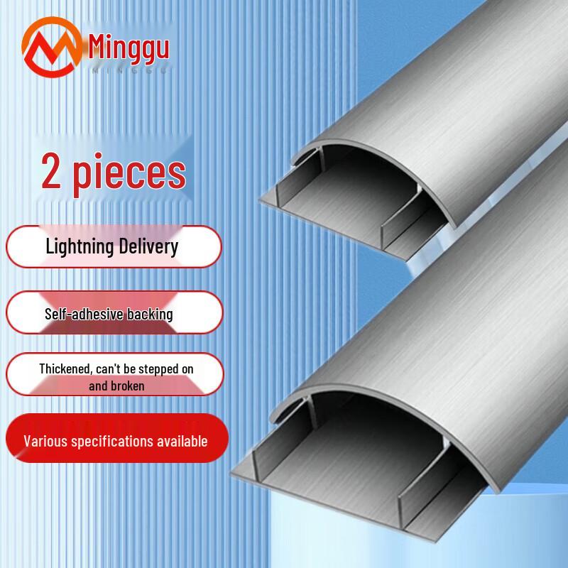 Minggu Aluminum Alloy Half-Round Floor Cable Protector