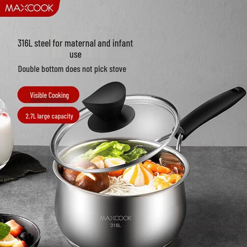 Meichu 316L Stainless Steel 18cm Composite Bottom Saucepan