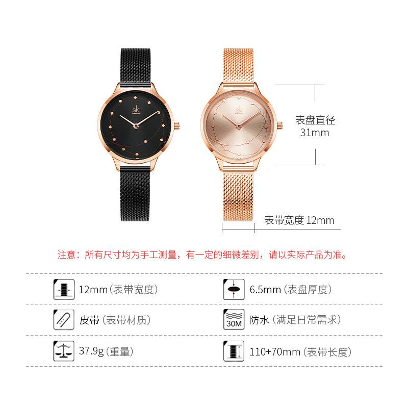 Ladies Watch Women'S Rose Gold Light Luxury Milan With Waterproof Quartz Watch Japanese Movement 0142