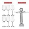 Qiuqiao Luxury Diamond Crystal Red Wine Glasses & Decanter Set