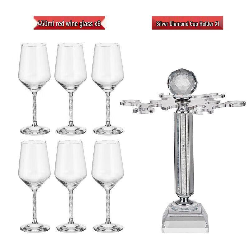 Qiuqiao Crystal Red Wine Glass Set with Rotating Decanter 450ml