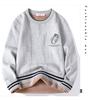 Warm Fleece-Lined Thermal Top for Boys and Teens: Cold-Proof and Close-Fitting Base Layer