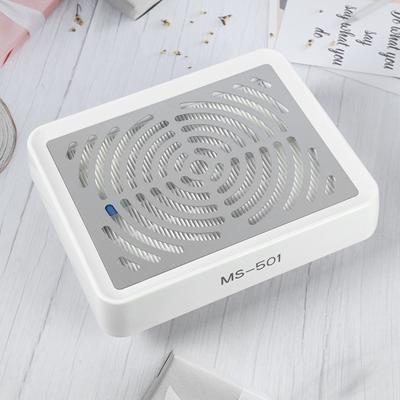 Colector electric de praf pentru unghii de 40W Aspirator pentru praf de unghii Viteză reglabilă pentru salonul de unghii Mașină de aspirare a prafului