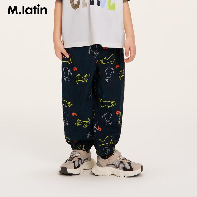 M.Latin Unisex Kids  Anti-Mosquito Fun Print Woven Long Pants XL