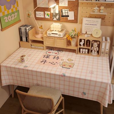 Masa ve Koltuk Örtüleri – Masa Örtüleri