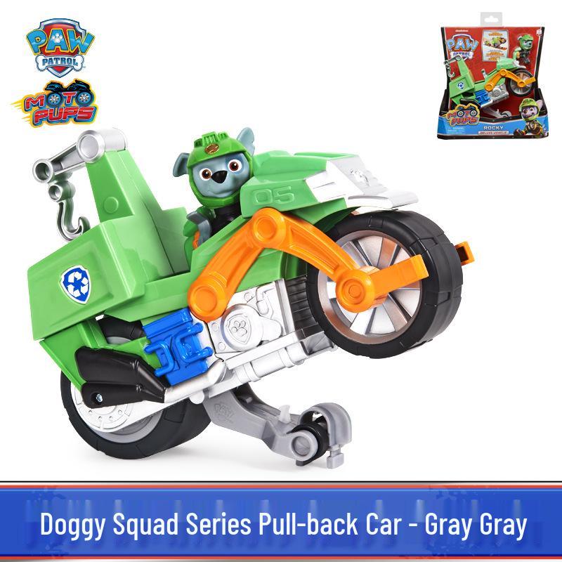 Paw Patrol Wild Cat Rescue Pull-Back Motorcycle Toy