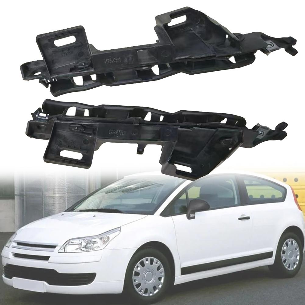 

Vehicle Maintenance Front Bumper Brackets Easy Installation Bumper Bracket Washer Stable Characteristics Brand New China Mainland