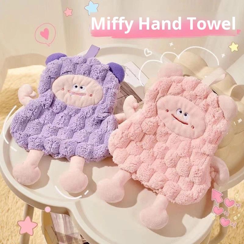 Cute Monster Cartoon Double Layer Thickened Coral Velvet Embroidery Children's Bathroom Hand Towel Washcloth