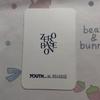 [USED] ZEROBASEONE Ricky ZB1 1st Week Sanok Zebewan Trading Card