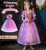 KALAOK Rapunzel-Style Dress, Children's Princess Dress, Cosplay Costume, Kids' Costume, Transformation, Includes Accessories, Purple, 100cm