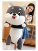 Large Soft Husky Plush Dog Pillow - Comforting Doll for Kids
