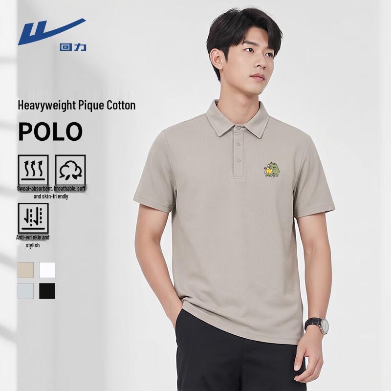 Warrior Men s Breathable Short Sleeve Polo Shirt M