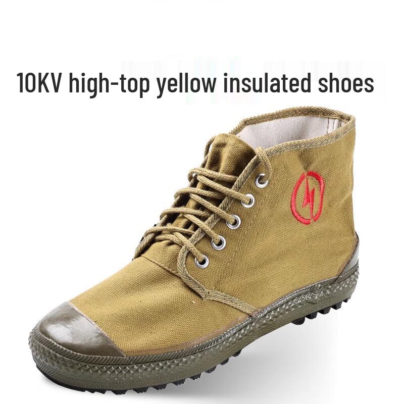 Insulated Electrical Safety Rain Boots