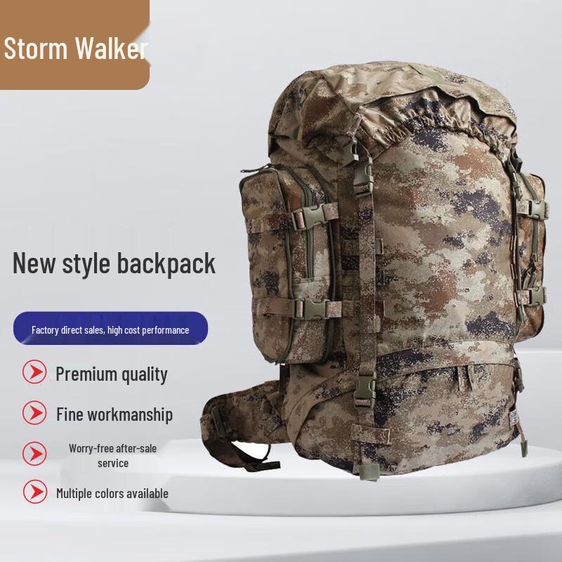 Storm Walker Outdoor Camouflage Backpack