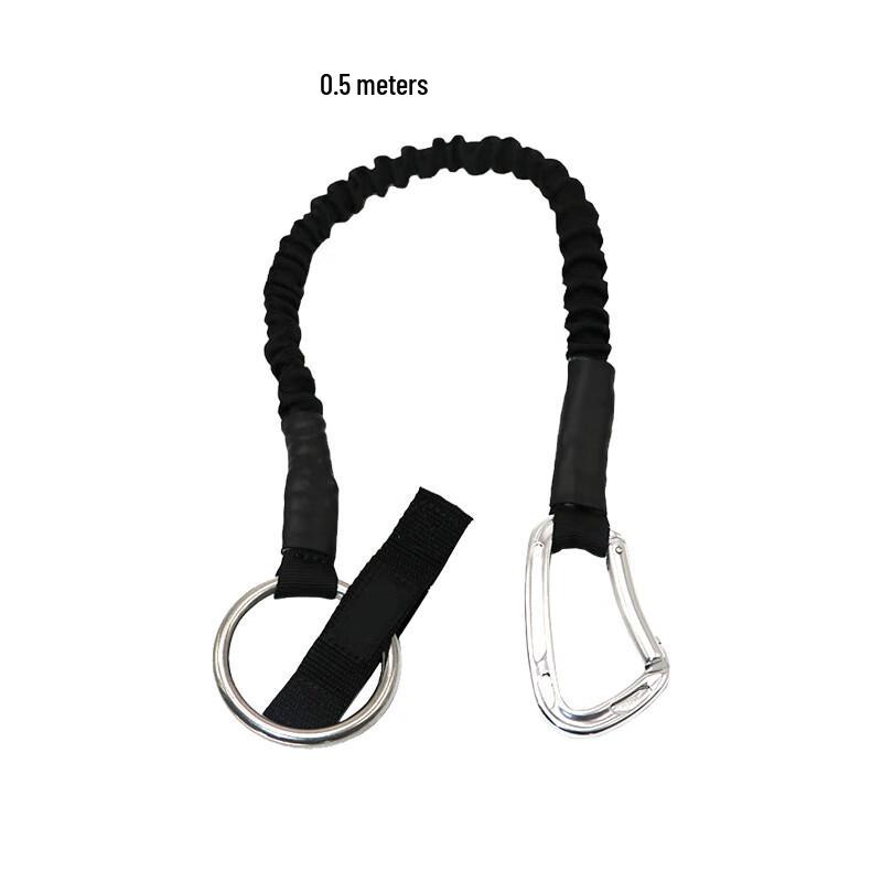 UOSU Water Rescue Cowtail Rope 0.5m