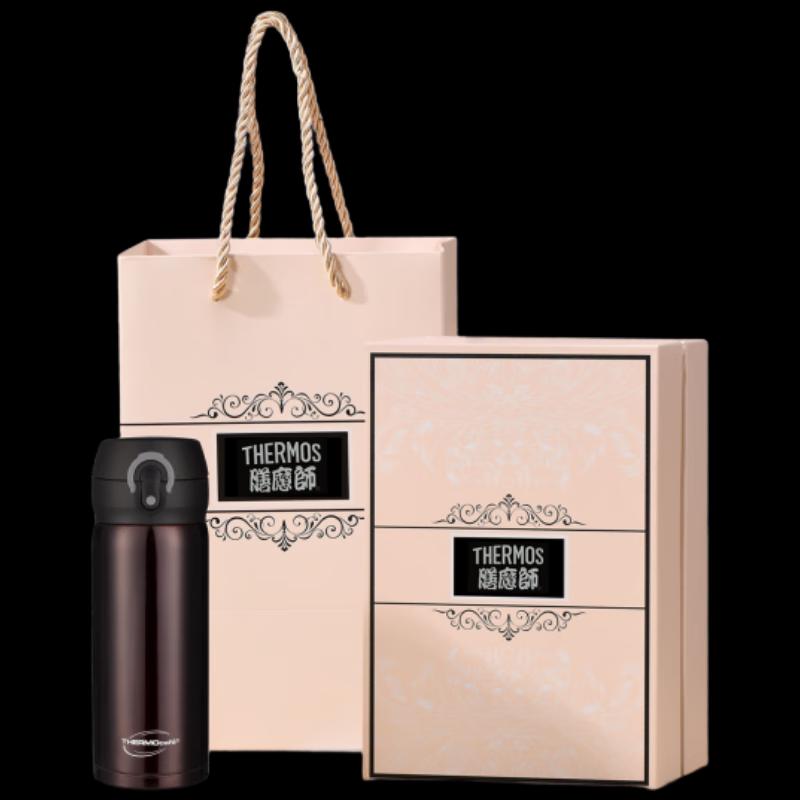 THERMOS Kaifei CS35 Insulated Portable Water Bottle with Spring Lid