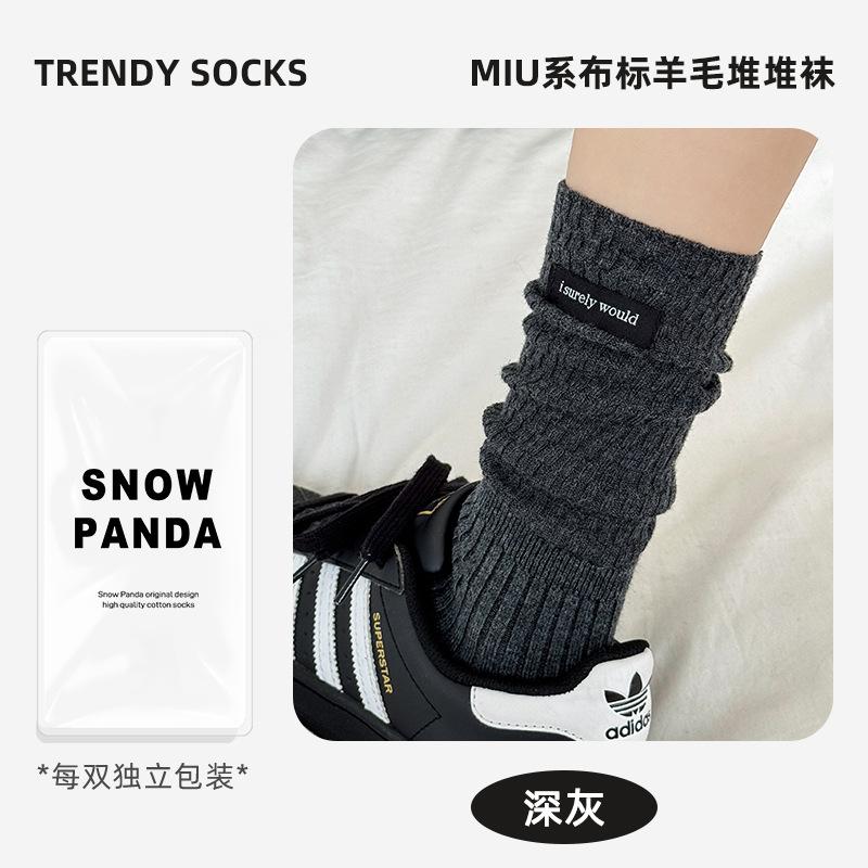 Socks Season Socks Do Not Fall Off With Non-Slip Boat Socks Breathable Mesh Deodorant Invisible Socks Socks Industry