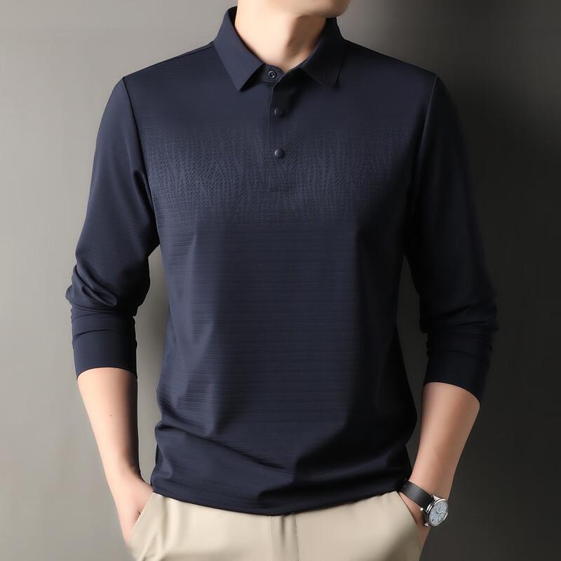 Firstview Men's Seamless Warm Long-Sleeve Polo Shirt