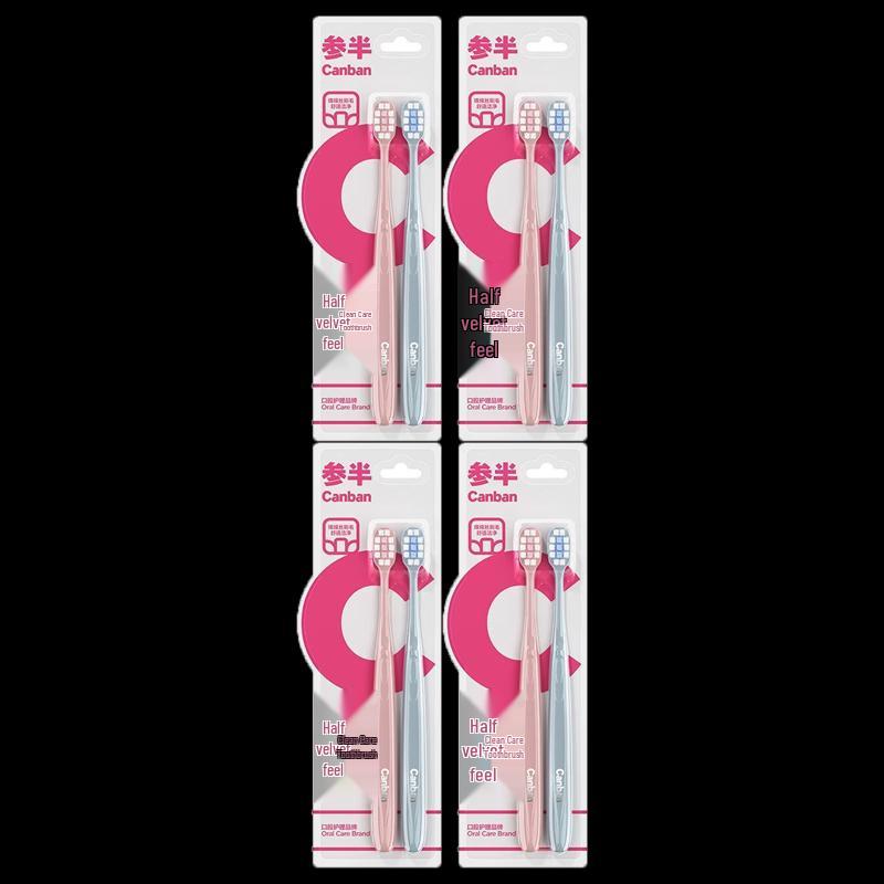 

Censpot Velvet Touch Clean Care Toothbrush (8-Pack)