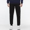 Puma Power Tape Sweatpants With Cuffed Ankles And Woven Logo Men Bottoms Black 846543-01