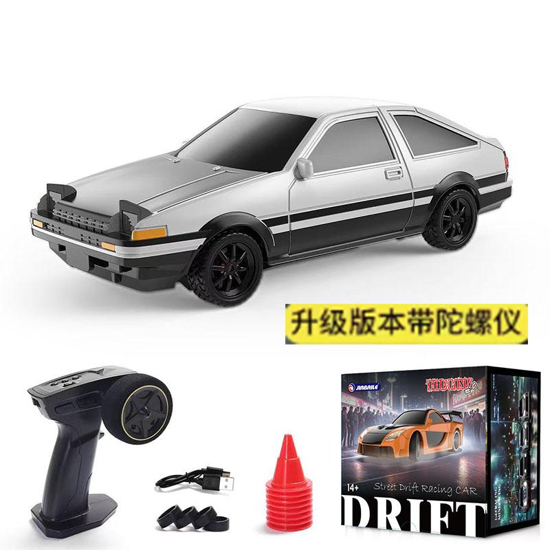 New 1:43 With Gyroscope Jiabaile Mini Four-Wheel Drive Drift Remote Control Car Full-Scale Professional Rc Racing Car
