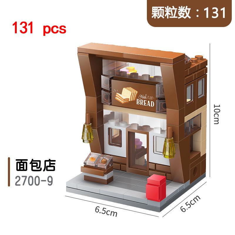 City Miniature Views Mini Street Coffee Shop Model Building Blocks Kits Bricks Kids Toys Girls Boys Flower Food Retail Store