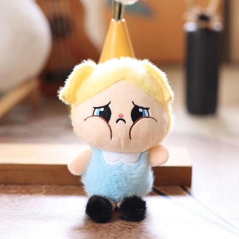 Crybaby Plush Keychain Toy Doll Cartoon Bag Pendant Cute Decoration Gift Kids