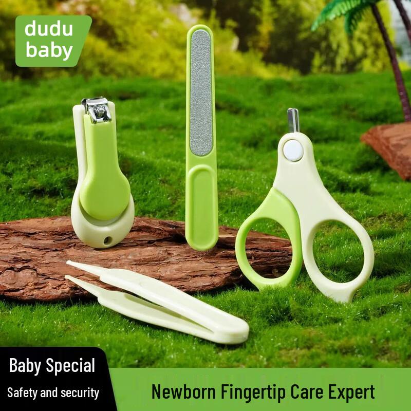Dudubaby Baby & Kids Essentials Collection