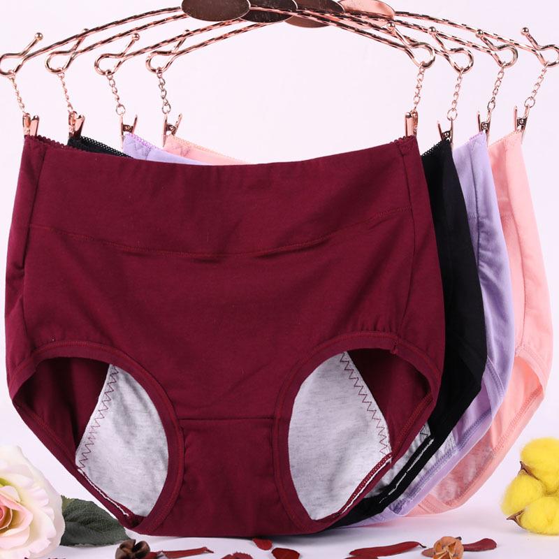 

High Waist Plus Size Menstrual Leakproof Cotton Period Panties - 200 lbs Capacity, Loose Fit XL 80-105 lbs