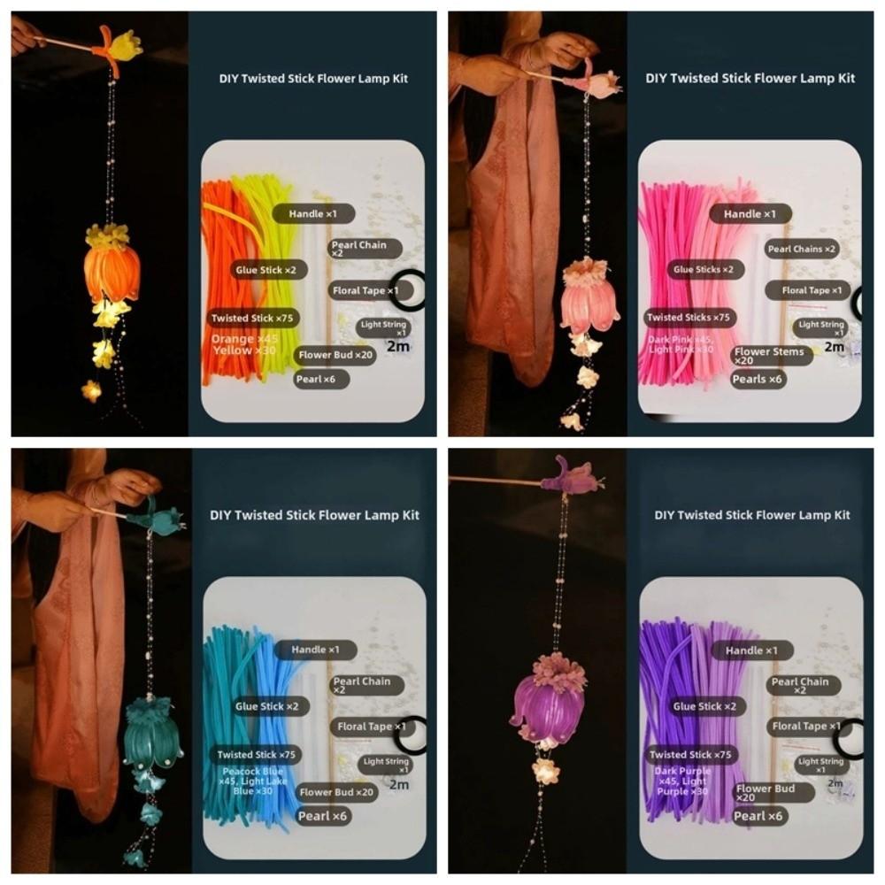 Handmade Bellflower Lantern Glowing Twisted Stick Muguet Flower Lamp Luminous Easy-to-Make Handheld Light Mid-Autumn Festival